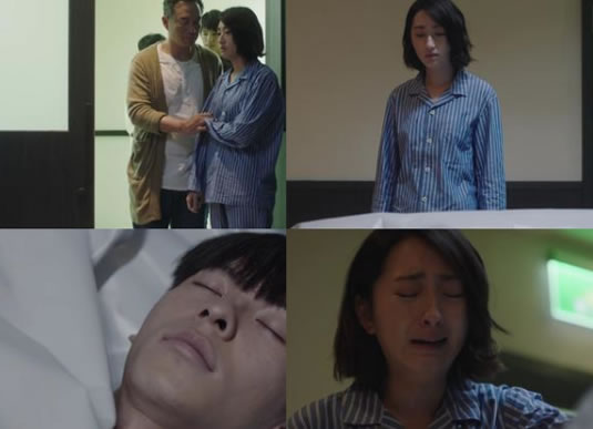 陈韵如假扮黄雨萱：《想见你》剧情讲述了什么？