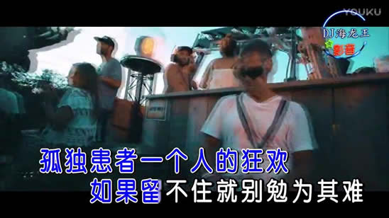 经典好听的歌曲推荐2020:精选50首流行歌曲和老歌 经典好听的歌曲推荐2020:精选50首流行歌曲和老歌