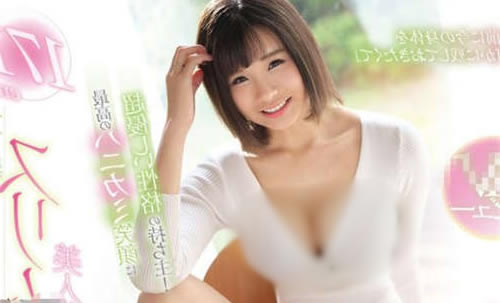 2019年最强下海新人：好看高颜值十位美女优