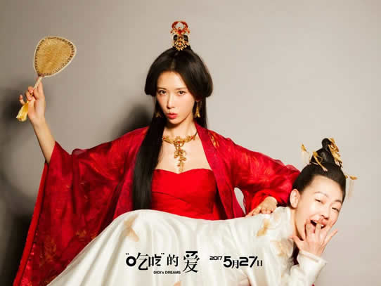 林志玲电影 林志玲演过的电影有哪些? 林志玲电影 林志玲演过的电影有哪些?