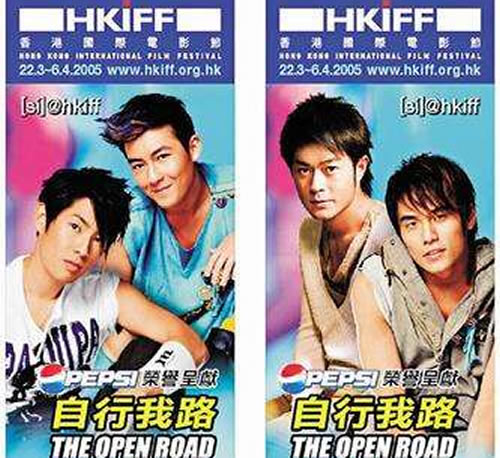 周杰伦电影15部：精彩周杰伦的电影你都看过了吗？