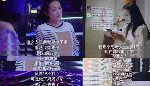 下一站是幸福杨小雨谁演的:杨小雨扮演者资料简介及照片 下一站是幸福杨小雨谁演的:杨小雨扮演者资料简介及照片