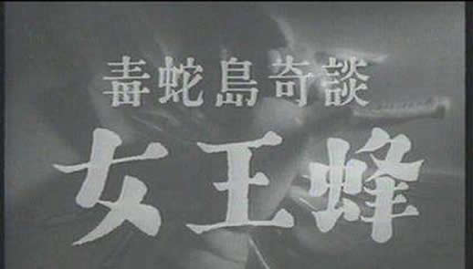 蛇电影大全:好看蟒蛇电影大盘点(39部蛇电影) 蛇电影大全:好看蟒蛇电影大盘点(39部蛇电影)