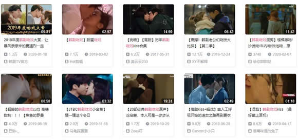 韩剧吻戏:经典吻戏大盘点 韩剧吻戏:经典吻戏大盘点