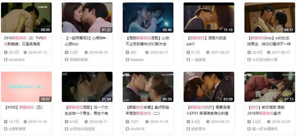 韩剧吻戏:经典吻戏大盘点 韩剧吻戏:经典吻戏大盘点