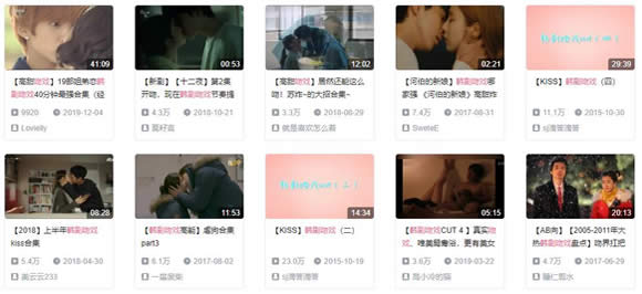 韩剧吻戏:经典吻戏大盘点 韩剧吻戏:经典吻戏大盘点