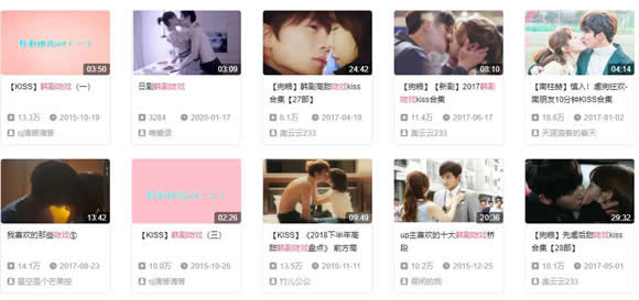 韩剧吻戏:经典吻戏大盘点 韩剧吻戏:经典吻戏大盘点