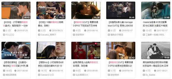 韩剧吻戏:经典吻戏大盘点 韩剧吻戏:经典吻戏大盘点