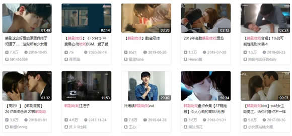 韩剧吻戏:经典吻戏大盘点 韩剧吻戏:经典吻戏大盘点