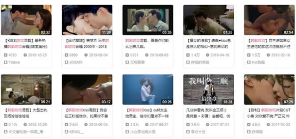 韩剧吻戏:经典吻戏大盘点 韩剧吻戏:经典吻戏大盘点