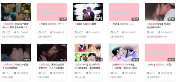 韩剧吻戏:经典吻戏大盘点 韩剧吻戏:经典吻戏大盘点