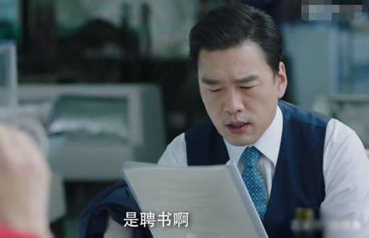 决胜法庭邓凯文是什么人及扮演者 邓凯文结局如何了？