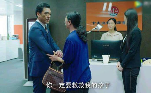 决胜法庭邓凯文是什么人及扮演者 邓凯文结局如何了？