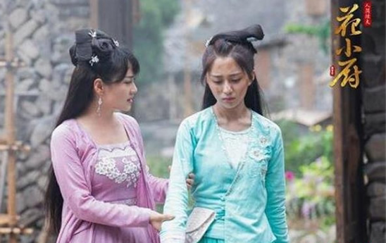 网剧人间烟火花小厨花二荞谁扮演的?斯琴高丽个人资料简介 网剧人间烟火花小厨花二荞谁扮演的?斯琴高丽个人资料简介