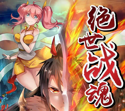 10大最好看的小说排行榜2020：精选人气高又好评的小说