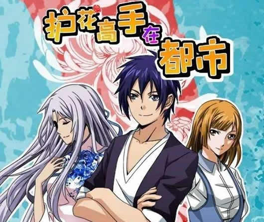 10大最好看的小说排行榜2020：精选人气高又好评的小说