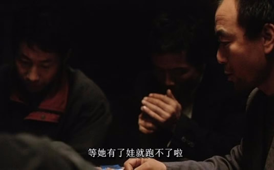 盲山的真实结局是什么?电影《盲山》好看吗? 盲山的真实结局是什么?电影《盲山》好看吗?