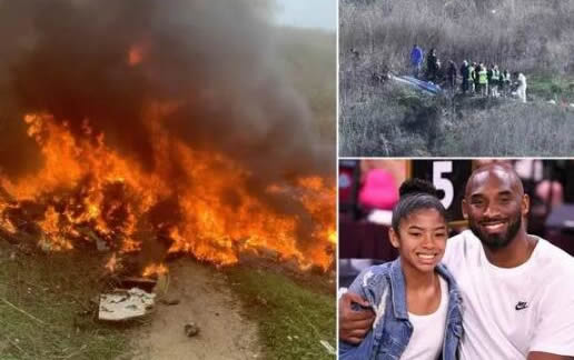 科比遗照被公开 事件始末及后续怎么样了？