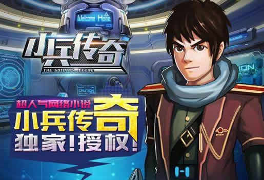 玄幻奇幻小说排行榜2020：综合50部精彩爽文好看奇幻玄幻小说