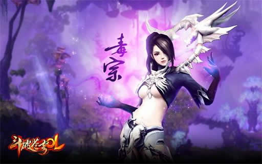 玄幻奇幻小说排行榜2020：综合50部精彩爽文好看奇幻玄幻小说