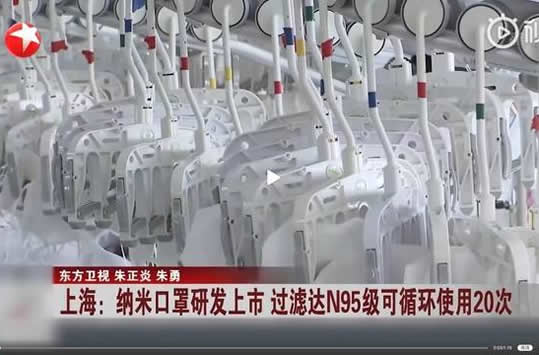 n95口罩可以重复使用吗 n95口罩与一次性口罩区别 n95口罩可以重复使用吗 n95口罩与一次性口罩区别