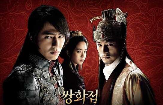 韩国激情电影：好看10部韩国电影伦理片