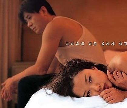 韩国激情电影好看10部韩国电影伦理片