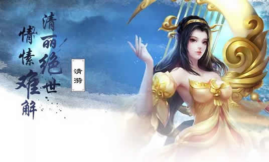 玄幻小说排行榜完本经典之作(完本30部) 玄幻小说排行榜完本经典之作(完本30部)