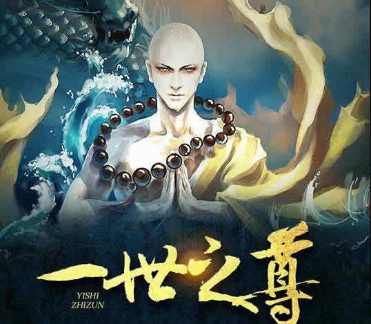 玄幻小说排行榜完本经典之作(完本30部) 玄幻小说排行榜完本经典之作(完本30部)