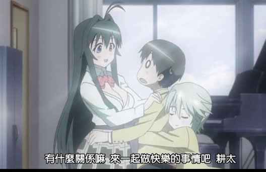 好看的爱情动漫 12部好看且有福利的动漫神作