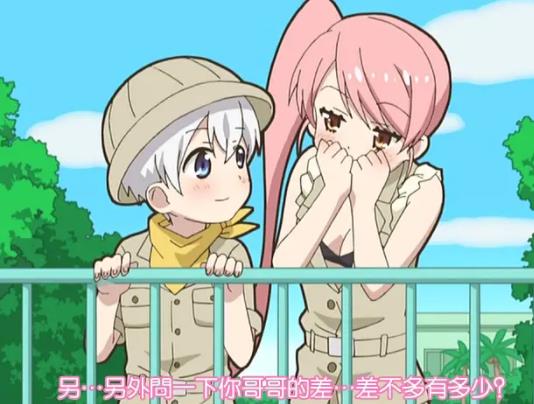 好看的爱情动漫 12部好看且有福利的动漫神作