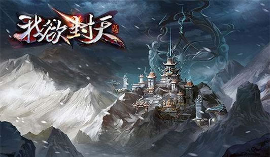 经典玄幻小说排名:我心中10部经典好看完本玄幻小说 经典玄幻小说排名:我心中10部经典好看完本玄幻小说