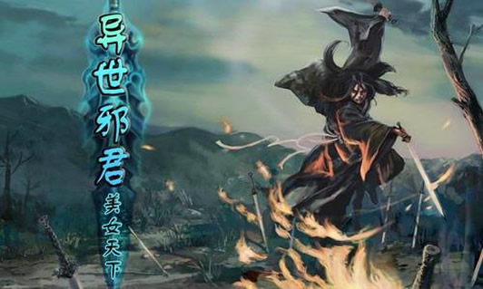 经典玄幻小说排名:我心中10部经典好看完本玄幻小说 经典玄幻小说排名:我心中10部经典好看完本玄幻小说