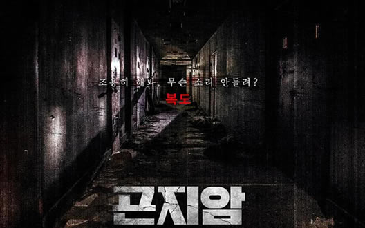 好看重口味电影:找到了电影10部必看的电影 好看重口味电影:找到了电影10部必看的电影