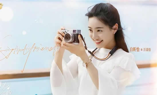 白昕怡资料个人资料 白昕怡吴昊泽合照曝光是什么关系 白昕怡资料个人资料 白昕怡吴昊泽合照曝光是什么关系