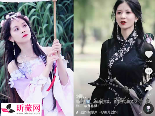 古风御儿真名及资料简介 古风御儿陈瑶相似美照曝光