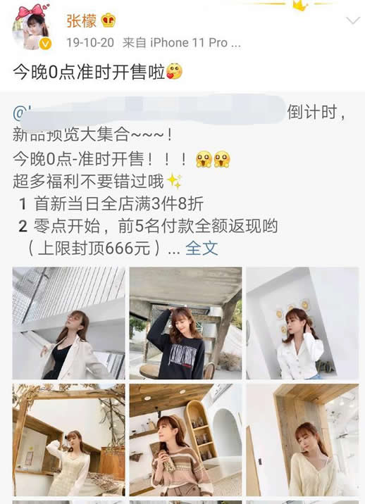 张檬自爆现状 2无戏可拍已逐渐淡出演艺圈 张檬自爆现状 2无戏可拍已逐渐淡出演艺圈