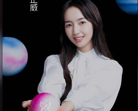 秦牛正威为什么被称嫩牛五方?本尊给出了答案被赞情商高 秦牛正威为什么被称嫩牛五方?本尊给出了答案被赞情商高