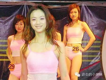 汤唯青涩旧照曝光 汤唯23年前是这个样子被赞甜美精致