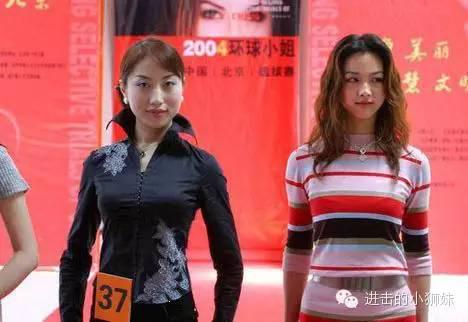 汤唯青涩旧照曝光 汤唯23年前是这个样子被赞甜美精致