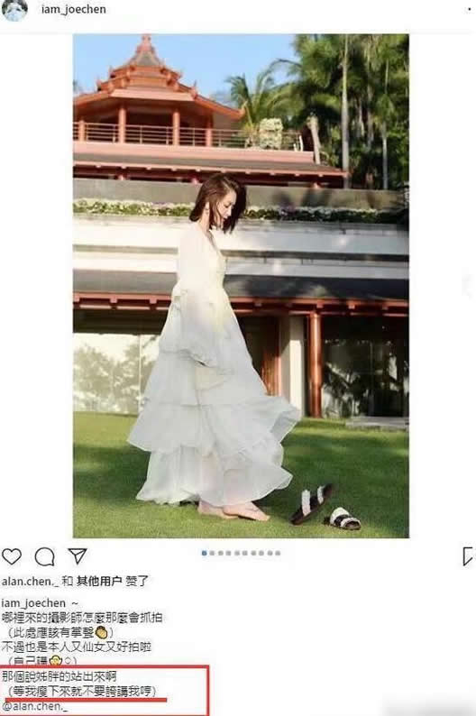 陈乔恩和艾伦在一起怀孕了？本尊回应且还秀了恩爱