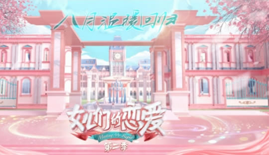 陈乔恩和艾伦在一起怀孕了？本尊回应且还秀了恩爱