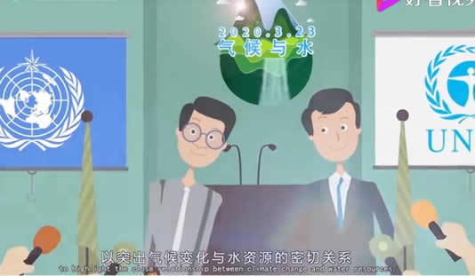 2050年35亿至44亿人用水将受影响 水资源的重要性你认识到了吗