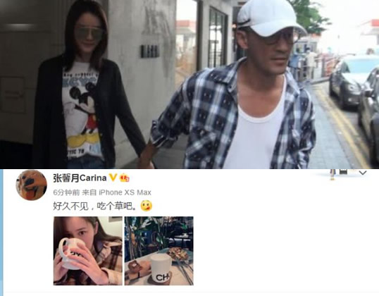 张馨月个人介绍 张馨月近况状态疑似怀孕？