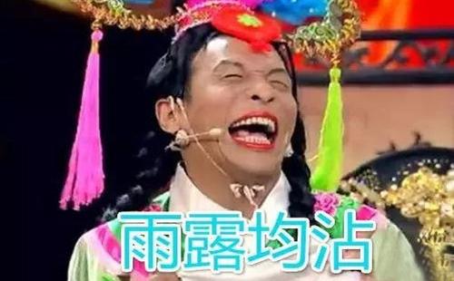 宋小宝多高 宋小宝个人简介及搞笑小品