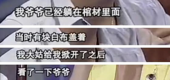 马天宇老婆叫什么名 马天宇个人经历