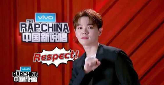 说唱respect意思:英文respect最基本的意思就是"尊敬,敬意",在嘻哈