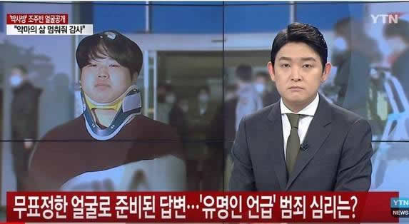 N号房受害人发声 对话内容详情及受害经过曝光 N号房受害人发声 对话内容详情及受害经过曝光