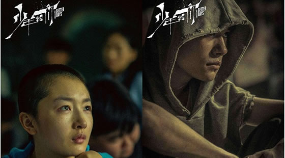 周冬雨方否认与易烊千玺恋情 周冬雨易烊千玺被传恋情始末 周冬雨方否认与易烊千玺恋情 周冬雨易烊千玺被传恋情始末