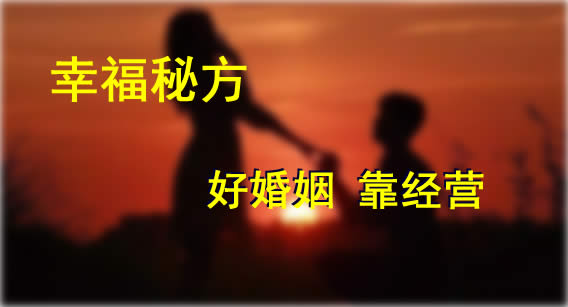 两对夫妻在一个房间换交 这对夫妻的人生经历令人向往 两对夫妻在一个房间换交 这对夫妻的人生经历令人向往